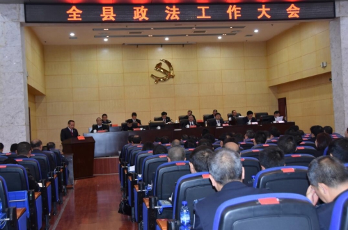 刘光彩检察长在全县政法工作大会上发言