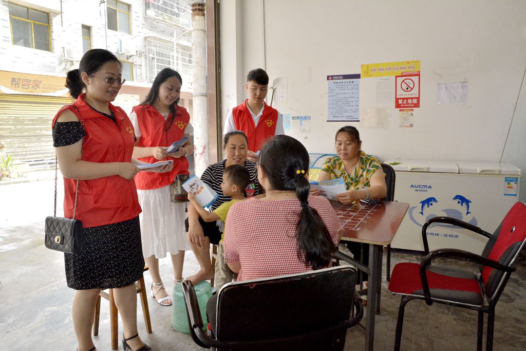 扫黑除恶知识宣传