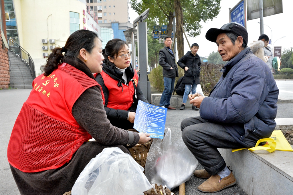 送“法治大餐”