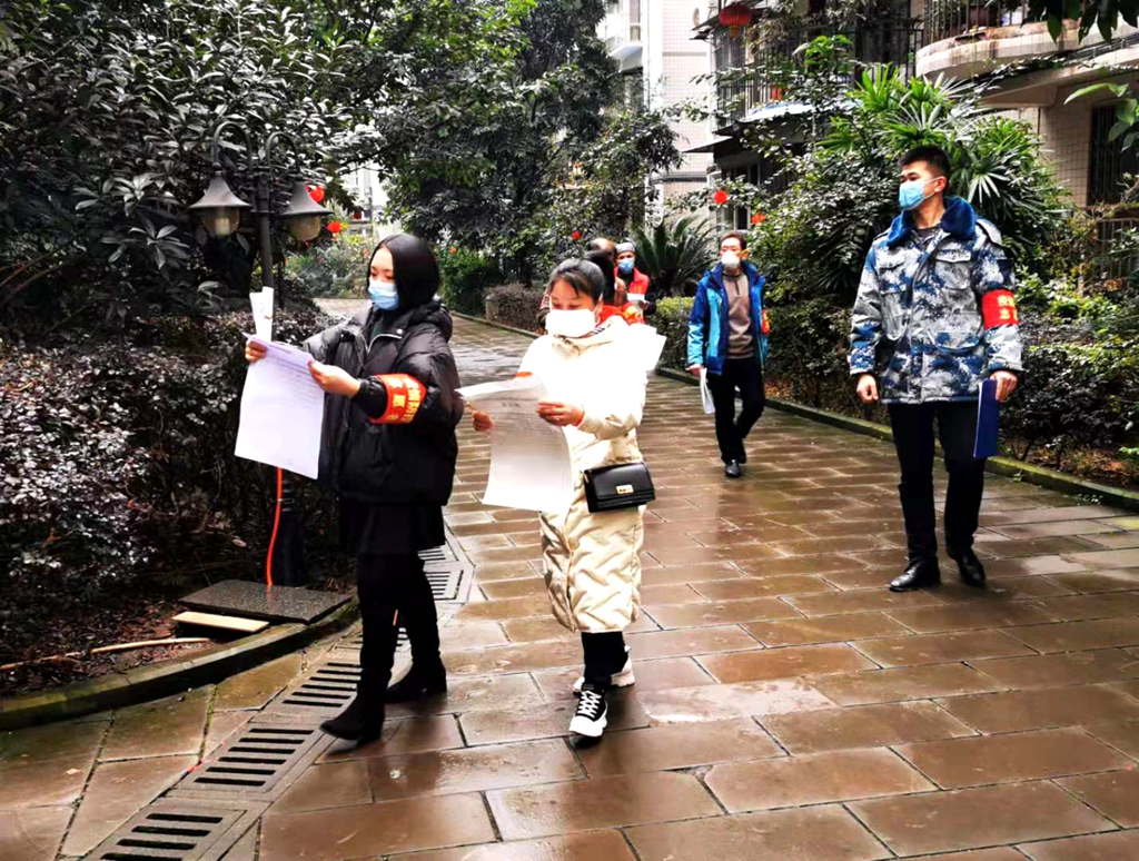 疫情防控知识宣传