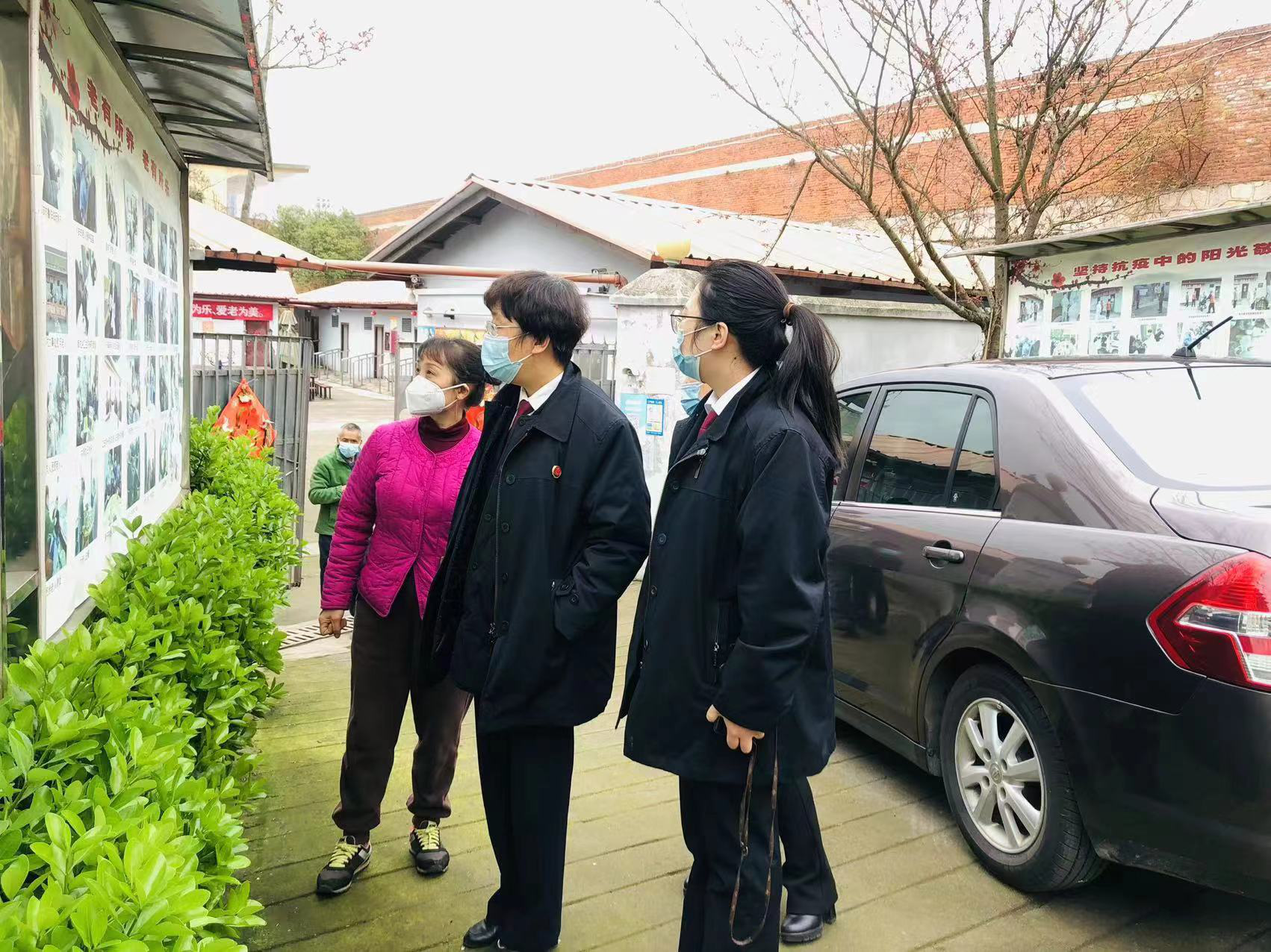 检察机关走访养老机构 聚焦老年人权益保障