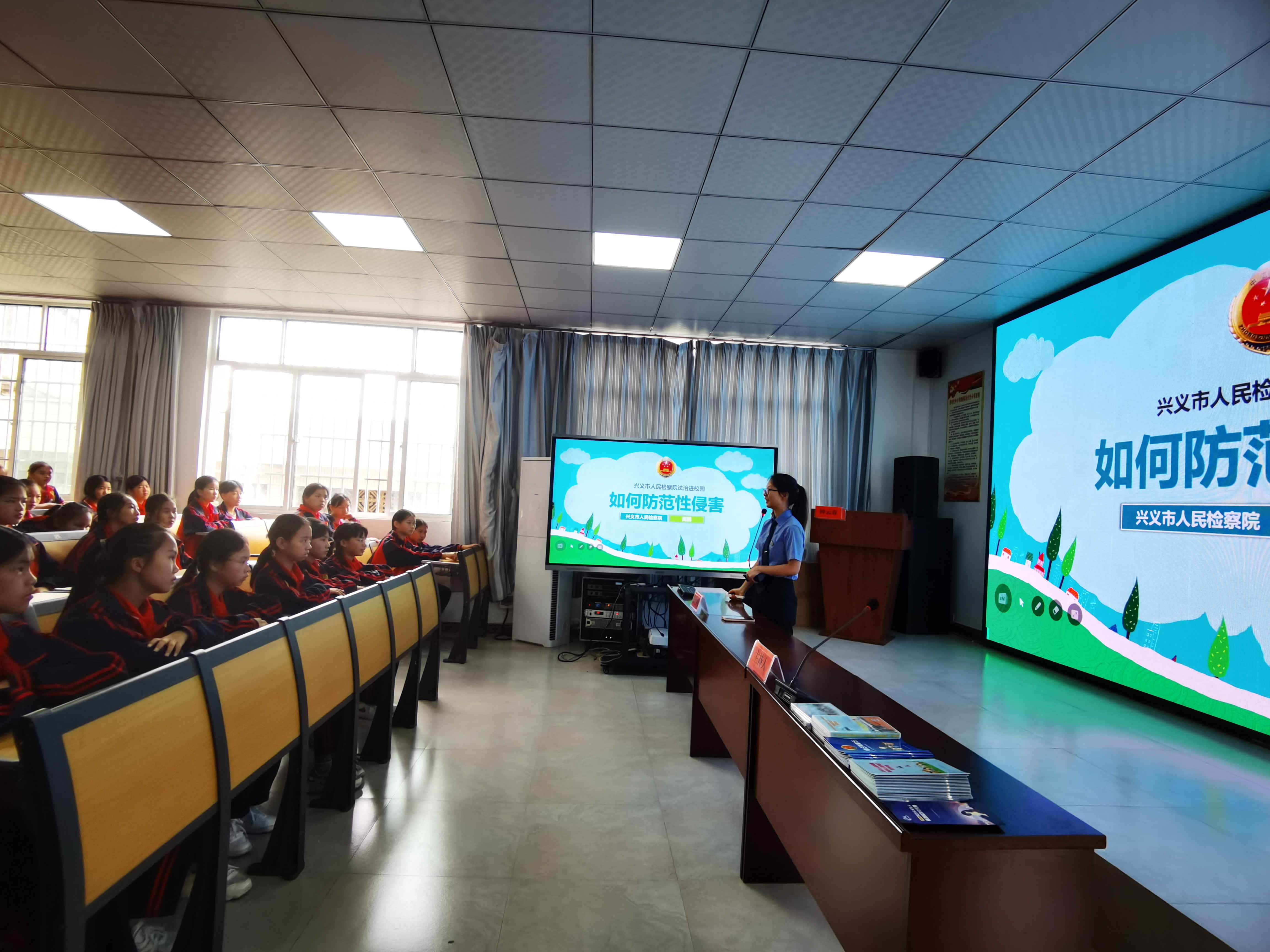 法治进校园：让法治的种子播撒在学子心田