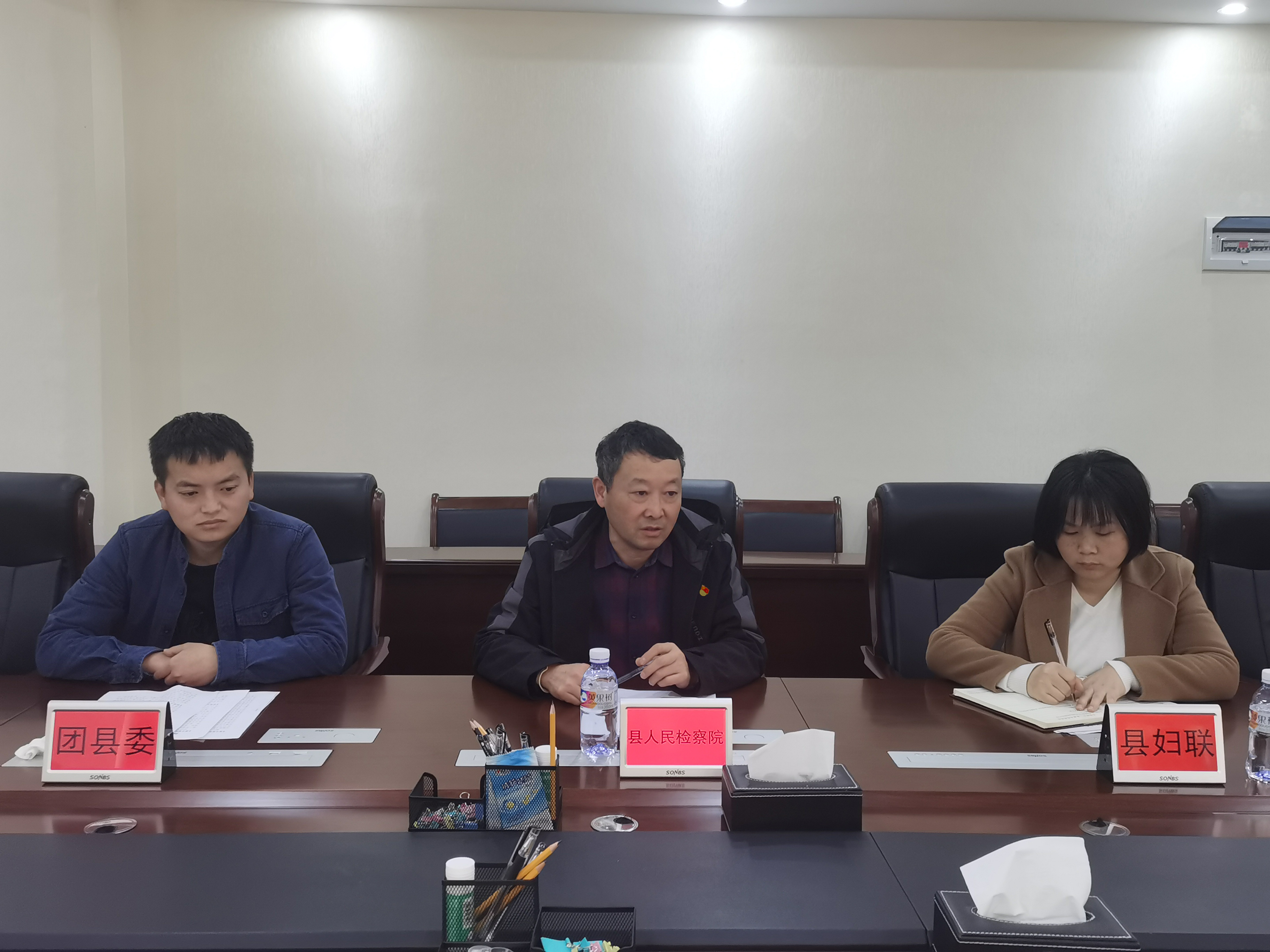 “守未安全”，护佑成长——镇宁自治县人民检察院举行家庭教育指导服务启动仪式